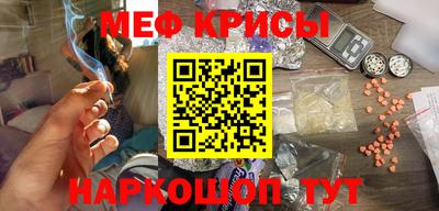 бутират Дубна