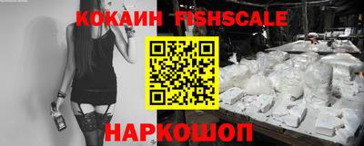 мефедрон мука Донецк