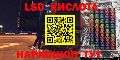 МДПВ Донской