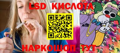 мефедрон мука Донецк