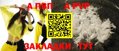 МДПВ Донской
