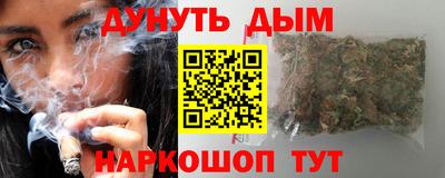 мефедрон мука Донецк