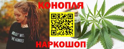 бутират Дубна