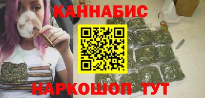 бутират Дубна