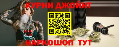 мефедрон мука Донецк