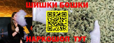 бутират Дубна