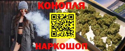 мефедрон мука Донецк