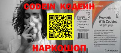 МДПВ Донской