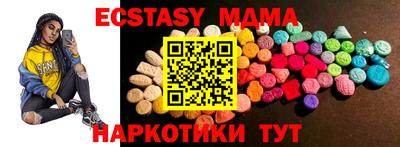 МДПВ Донской
