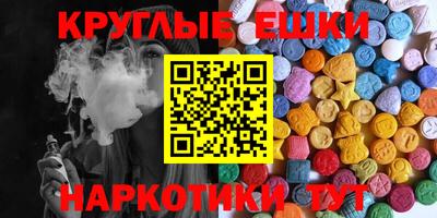 МДПВ Донской