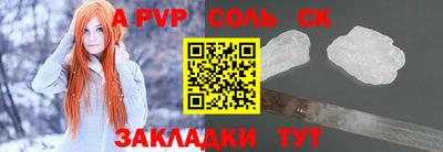 МДПВ Донской