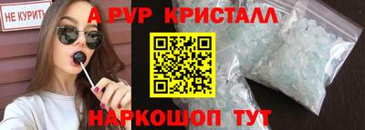 МДПВ Донской