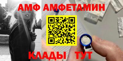 бутират Дубна