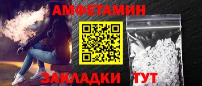 МДПВ Донской