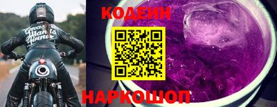 мефедрон мука Донецк