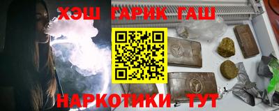 мефедрон мука Донецк