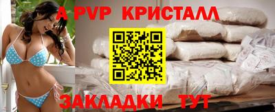 МДПВ Донской