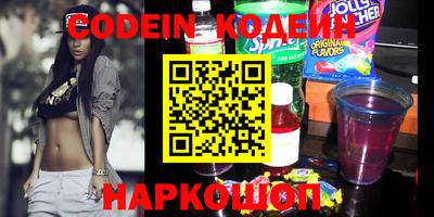 мефедрон мука Донецк